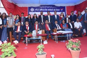 राष्ट्रिय वाणिज्य बैंक कर्मचारी संघ नेपालको ६८औं वार्षिकोत्सव सम्पन्न