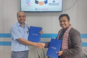 सांग्रिला डेभलपमेन्ट बैंक लिमिटेड र किड्स क्लिनिकबीच छुट सम्बन्धी सम्झौता