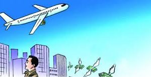 आर्थिक वर्ष २०८१/८२ मा विप्रेषण आप्रवाह र वैदेशिक रोजगारीमा उल्लेख्य वृद्धि