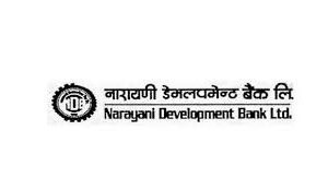 नारायणी डेभलपमेन्ट बैंकको सेयरमूल्य समायोजन