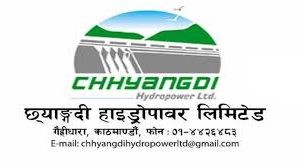छ्याङदी हाईड्रोपावरको अवितरित हकप्रद सेयरमा आवेदन दिने आज अन्तिम दिन