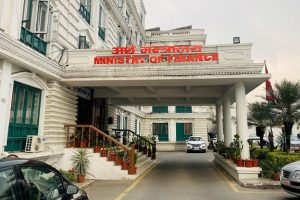 विकास ऋणपत्रमार्फत १० अर्ब रुपैयाँ बराबरको आन्तरिक ऋण उठाउँदै सरकार, आजै बोलकबोल