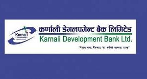 कर्णाली डेभलपमेन्ट बैंकमा नयाँ लगानीकर्ता खोज्ने तयारी