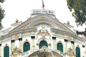 आज बैंकिङ प्रणालीबाट ४० अर्ब झिक्दै राष्ट्र बैंक