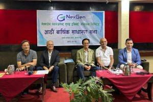नेक्सजेन म्यानेजमेन्ट एण्ड इक्विटी सोलुसन्स लिमिटेड आठौं बार्षिक सभा सम्पन्न