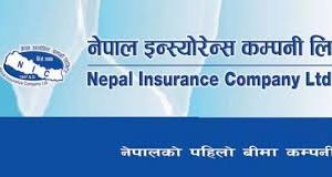 नेपाल इन्स्योरेन्सले करिब २ लाख कित्ता अवितरित हकप्रद सेयर बिक्री गर्ने