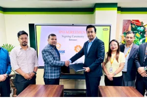 सनराइज होल्डिङ्गसले आइपीओ निष्काशन गर्ने, बिक्री प्रबन्धकमा लक्ष्मी सनराइज क्यापिटल नियुक्त