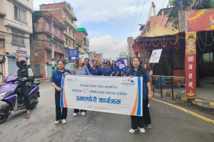 रिलायवल नेपाल लाइफ इन्स्योरेन्स नवौं वर्षमा प्रवेश