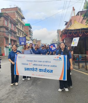 रिलायवल नेपाल लाइफ इन्स्योरेन्स नवौं वर्षमा प्रवेश