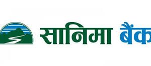 सर्वसाधारणका लागि सानिमा बैंकको ३.३९ लाख कित्ता संस्थापक सेयर बिक्रीमा