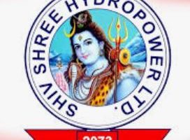 शिवश्री हाइड्रोपावको हकप्रद सेयर बाँडफाँड