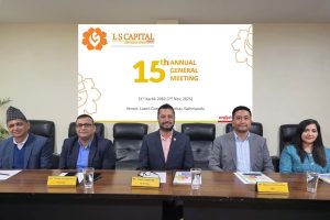 लक्ष्मी सनराइज क्यापिटलको १५औं वार्षिक साधारण सभा सम्पन्न