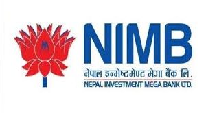 सर्वसाधारणका लागि नेपाल इन्भेष्टमेन्ट मेगा बैंकको संस्थापक सेयर बिक्रीमा