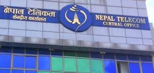 नेपाल टेलिकमले चालु आवको पहिलो त्रैमासको वित्तीय विवरण सार्वजनिक