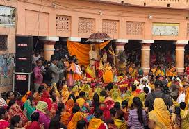 विवाहपञ्चमी महोत्सवको पाँचौँ दिन जनकपुरमा जानकीको मटकोर विधि सम्पन्न