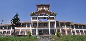 त्रिभुवन विश्वविद्यालयको सभा आज, नीति तथा कार्यक्रम पेश हुँदै