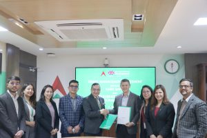 नबिल बैंक र नेपाल इन बिजनेश – ग्रोथ अड्भाइजर्स बीच साना तथा मझौला उद्यमको सुदृढीकरणका लागि साझेदारी