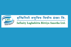 सर्वसाधारणका लागि इन्फिनिटी लघुवित्तको संस्थापक सेयर बिक्रीमा