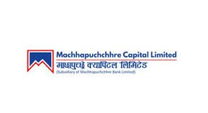 ‘माछापुच्छ्रे एसआईपी योजना’ इकाई खरिदको आज अन्तिम दिन