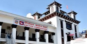निर्वाचन तयारीबारे सर्वपक्षीय बैठक : आयोगले सरकार र राजनीतिक दललाई संयुक्त ब्रीफिङ