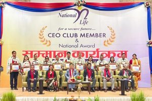 नेशनल लाइफको सिइओ क्लब सदस्य सम्मान कार्यक्रम सम्पन्न, कर्णाली र सुदूरपश्चिमका एजेन्सी सम्मानित