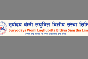 सूर्योदय वोमी लघुवित्तको संस्थापक सेयर बिक्रीमा