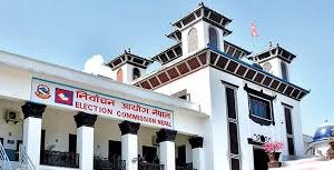 समानुपातिक निर्वाचनबाट ४३ दल बाहिर रहने