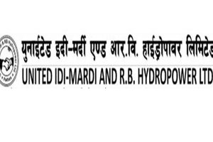 यूनाइटेड ईदी मर्दी एण्ड आरभी हाईड्रोपावरले ५.२६% लाभांश घोषणा
