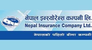 नेपाल इन्स्योरेन्सको नगद लाभांश घोषणा