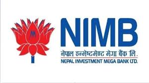 नेपाल इन्भेष्टमेन्ट मेगा बैंकले गत आवका लागि लाभांश नदिने