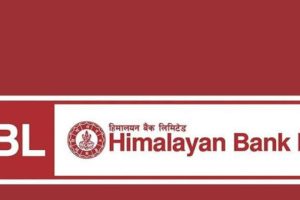 हिमालयन बैंकले सेयरधनीलाई लाभांश नदिने