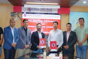 ग्लोबल आइएमई बैंकले पुष्प खेतीका लागि हरितगृह कर्जा प्रवाह गर्ने