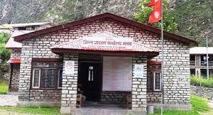 पहिलो त्रैमासिक कार्यसम्पादनमा मनाङ देशकै उत्कृष्ट जिल्ला