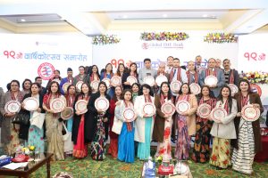 ग्लोबल आइएमई बैंकको १९औँ वार्षिकोत्सवमा १५ वर्ष सेवा पूरा गरेका १७५ कर्मचारी सम्मानित