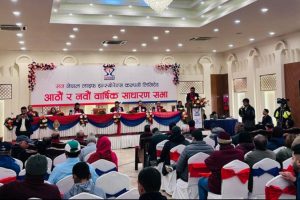 सन नेपाल लाइफको साधारण सभा सम्पन्न, २०.२६३२% लाभांश पारित