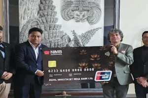 नेपाल इन्भेष्टमेण्ट मेगा बैंकले ल्यायो युनियन–पे कार्ड सेवा