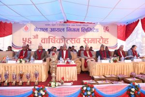 नेपाल आयल निगमले गत आवमा १३ अर्ब ६४ करोड रुपैयाँ खुद नाफा कमायो