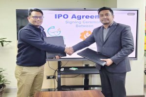 अन्नपूर्ण माछा दाना उद्योगले आइपिओ जारी गर्ने, निष्काशन तथा बिक्री प्रबन्धकमा लक्ष्मी सन्राइज क्यापिटल नियुक्त