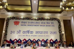 नेपाल इन्भेष्टमेण्ट मेगा बैंकको साधारणसभा सम्पन्न