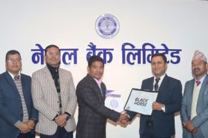 नेपाल बैंक र ब्ल्याक हर्स इण्डष्ट्रिजबीच सम्झौता, जुत्तामा २० प्रतिशतसम्म छुट