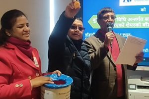 रिलायन्स स्पिनिङ मिल्सको आईपीओ बाँडफाँड सम्पन्न