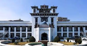 प्रतिनिधिसभा सदस्यको प्रत्यक्षतर्फ उम्मेदवारी दर्ता जारी