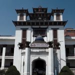 निर्वाचन आयोगद्वारा दलहरूलाई फागुन ३ भित्र घोषणापत्र बुझाउन निर्देशन