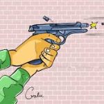 कागेश्वरीमा गोली चलाएर १० जना लुटेरा पक्राउ, दुई प्रहरी घाइते