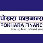 पोखरा फाइनान्स घाटाबाट उक्लँदै नाफामा, दोस्रो त्रैमासमा २ करोड ३३ लाख रुपैयाँ खुद नाफा