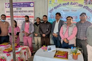 शौर्य सिमेन्टद्वारा वार्षिक स्वास्थ्य परीक्षण शिविर सम्पन्न