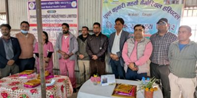 शौर्य सिमेन्टद्वारा वार्षिक स्वास्थ्य परीक्षण शिविर सम्पन्न