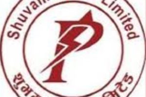शुभम पावरको १४.३१ लाख कित्ता सेयरको लक इन अवधि माघमा समाप्त हुने