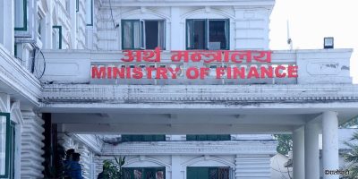 आगामी बजेटका लागि राजस्व परामर्श समिति गठन