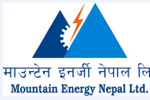 माउन्टेन इनर्जीको नाफा र आम्दानीमा सुधार